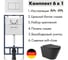 Комплект MasterFit инсталляция для подвесного унитаза с клавишей ProC S, бел глянц + Унитаз подвесной 525х360 безободковый, сиденье Soft-Close, черный матовый, форма конус AM.PM I012710.0201C0140 10