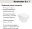 Комплект AM.PM I012711.0151 ErgoFit инсталляция для подвес унитаза с клавишей ErgoFit L пластик, хром глянц + CreekTide Q Унитаз подвесной 540x360, сиденье с микролифтом, безободковый, белый I012711.0151HGSET001 5