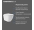 Комплект AQUEDUTO Инсталляция 458.163.21.1OV0210A 10
