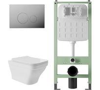Комплект Alentori Инсталляция  SITEMA, Панель смыва с круглыми кнопками, хром + Унитаз подвесной 520*370 безободковый, сиденье Soft-Close, белый глянцевый, форма квадрат с выступом ALS.SIS1101.CRE0110