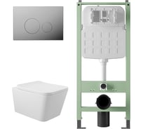 Комплект Alentori Инсталляция  SITEMA, Панель смыва с круглыми кнопками, хром + Унитаз подвесной 520*370 безободковый, сиденье Soft-Close, белый матовый, форма квадрат ALS.SIS1101.CRQ0120