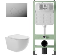 Комплект Alentori Инсталляция  SITEMA, Панель смыва с круглыми кнопками, хром + Унитаз подвесной 525*360 безободковый, сиденье Soft-Close, белый глянцевый, форма овал ALS.SIS1101.CRO0110