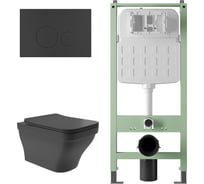 Комплект Alentori Инсталляция  SITEMA, Панель смыва с круглыми кнопками, черный матовый + Унитаз подвесной 520*370 безободковый, сиденье Soft-Close, черный матовый, форма квадрат с выступом ALS.SIS1101.MBE0140