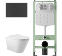 Комплект Alentori Инсталляция  SITEMA, Панель смыва с круглыми кнопками, черный матовый + Унитаз подвесной 525*360 безободковый, сиденье Soft-Close, белый матовый, форма конус ALS.SIS1101.MBC0120
