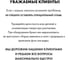 Комплект Alentori Инсталляция  SITEMA, Панель смыва с прямоугольными кнопками, белый матовый + Hansgrohe EluPura Original S Унитаз подвесной 540x360, AquaFall, сиденье с микролифтом, белый ALS.SIS1102.WHHGSET012 14