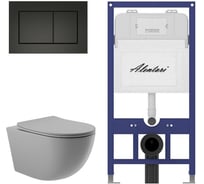 Комплект Alentori Инсталляция для подвесного унитаза  SISTEMA 52 AL.SIS11T с клавишей смыва Alentori A, двойной смыв, черный матовый AL.CHI013BM + Унитаз подвесной 525*360 безободковый, сиденье Soft-Close, серый матовый, AL.SIS11TAL.CHI013BMO0130
