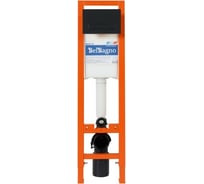Инсталляция для унитазов BelBagno BB003-30