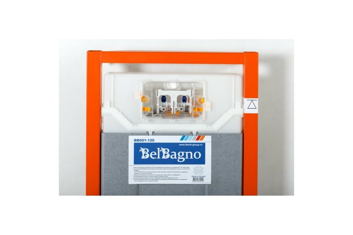 Инсталляция для унитазов BelBagno BB001-120 - выгодная цена, отзывы .