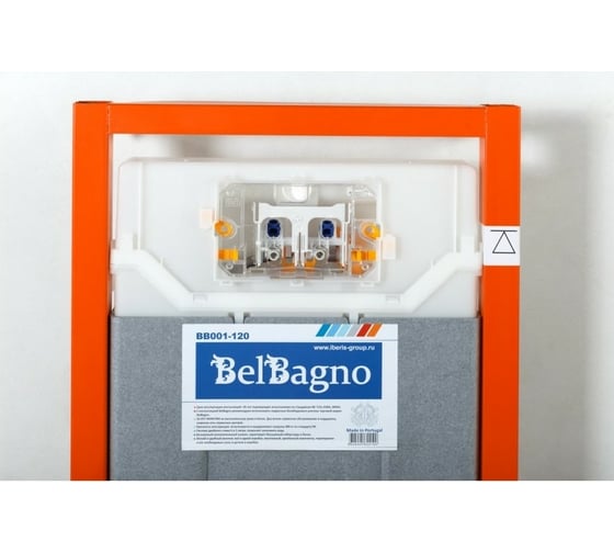 Инсталляция для унитазов BelBagno BB001-120