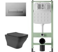 Комплект Alentori Инсталляция SITEMA панель смыва с прямоугольными кнопками, хром + Унитаз подвесной 520х370 безободковый, сиденье Soft-Close, черный матовый, форма квадрат с выступом ALS.SIS1102.CRE0140