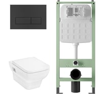 Комплект Alentori Инсталляция SITEMA панель смыва с прямоугольными кнопками, черный матовый + Hansgrohe CreekTide Q Унитаз подвесной 540x360, сиденье с микролифтом, безободковый, белый ALS.SIS1102.MBHGSET001