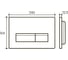 Комплект Alentori Инсталляция SITEMA панель смыва с прямоугольными кнопками, черный матовый + Унитаз подвесной 525х360 безободковый, сиденье Soft-Close, белый глянцевый, форма конус ALS.SIS1102.MBC0110 7