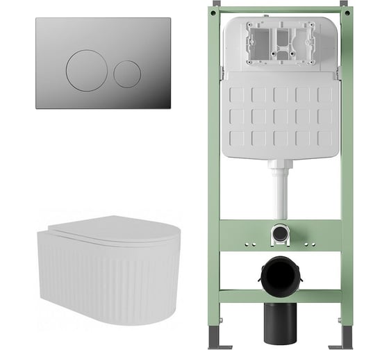 Комплект Alentori Инсталляция SITEMA панель смыва с круглыми кнопками, хром + FLUIRE 2101 Vortex Унитаз подвесной безободковый, быстросъёмное сиденье с микролифтом, белый глян. ALS.SIS1101.CRAL.FLU42101.V.W 1