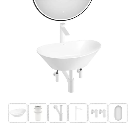 Акционный набор Wellsee 6 в 1  Dulcet Tones накладная раковина 46x28 см 20218572R 1