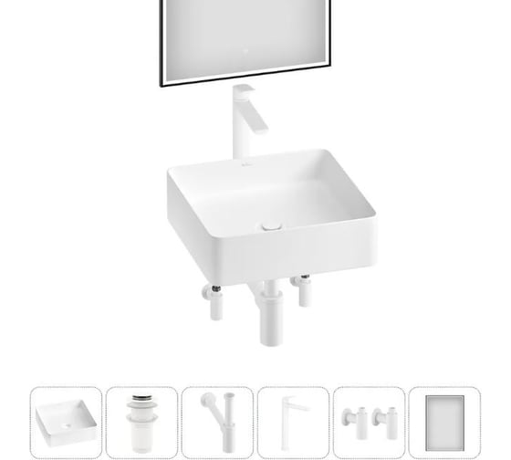 Акционный набор Wellsee 6 в 1 Mint накладная раковина 38x38 см 20218882R 1