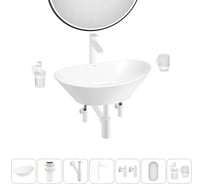 Акционный набор Wellsee 7 в 1 Dulcet Tones накладная раковина 46x28 см 20218576R