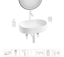 Акционный набор Wellsee 7 в 1  Festive Fox 2.0 накладная раковина 50x32 см 20218088R