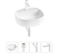 Комплект Wellsee 4 в 1 Lavinia Boho Bathroom Sink накладная раковина 44x44 см 20215186R