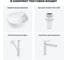 Комплект Wellsee 4 в 1 Lavinia Boho Bathroom Sink накладная раковина 44x44 см 20215186R 6