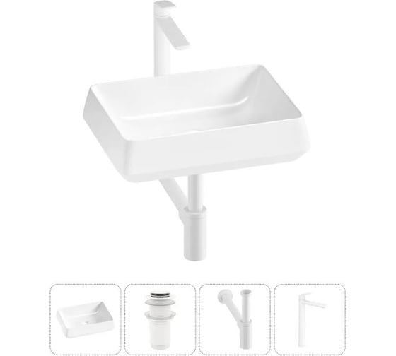 Комплект Wellsee 4 в 1 Lavinia Boho Bathroom Sink накладная раковина 50x38 см 3331111 20215439R 1