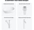 Комплект Wellsee 4 в 1 Lavinia Boho Bathroom Sink накладная раковина 56x33 см 20215090R 6