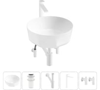 Комплект Wellsee 5 в 1 Lavinia Boho Bathroom Sink накладная раковина 42x42 см 20215804R