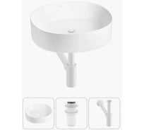 Набор 3 в 1 Wellsee Belle Spa 2.0 накладная раковина 45x42 см 20212528R