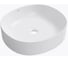 Набор 3 в 1 Wellsee Belle Spa 2.0 накладная раковина 45x42 см 20212528R 2