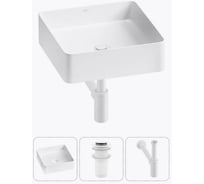 Набор 3 в 1 Wellsee FreeDom 2.0 накладная раковина 30x30 см 20214350R