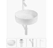 Набор 4 в 1 Wellsee Coax накладная раковина 36x36 см 20213890R