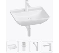 Набор 4 в 1 Wellsee Cute Twin S накладная раковина 55x42 см 20213381R