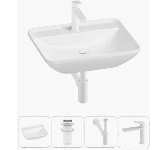 Набор 4 в 1 Wellsee Cute Twin S накладная раковина 55x42 см 20213381R 1
