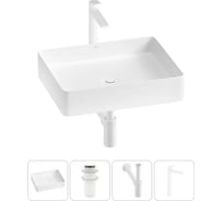 Набор 4 в 1 Wellsee FreeDom 2.0 накладная раковина 51x40 см 20214514R