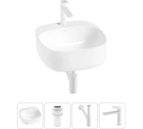 Набор 4 в 1 Wellsee Ideal накладная раковина 42x42 см 20214090R