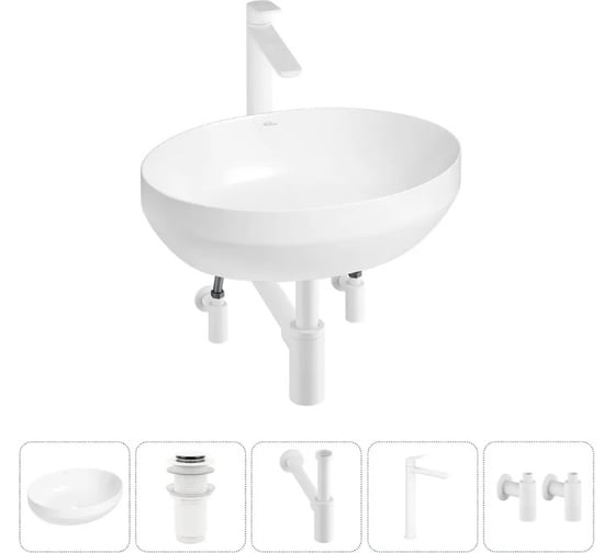 Набор 5 в 1 Wellsee Air Gap R накладная раковина 50x36 см 20212404R 1