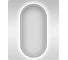 Набор 6 в 1 Wellsee Belle Spa 2.0 накладная раковина 55x45 см 20218436R 6