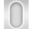 Набор 6 в 1 Wellsee Dulcet Tones накладная раковина 36x25 см 20218564R 6