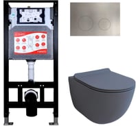 Комплект инсталляция FRAM, унитаз GARCIA серый матовый, клавиша MTK-60ST Satin metal Esbano GARCIA-GM-MTK-60ST