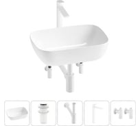 Комплект Wellsee 5 в 1 Lavinia Boho Bathroom Sink накладная раковина 46x33 см 20215206R