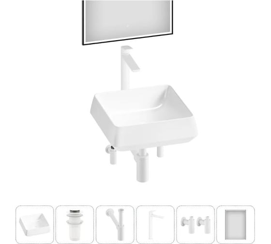 Комплект Wellsee 6 в 1 Lavinia Boho Bathroom Sink накладная раковина 38x38 см 20219428R 1