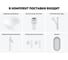 Комплект Wellsee 6 в 1 Lavinia Boho Bathroom Sink накладная раковина 42x42 см 20219484R 7