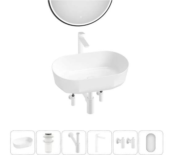 Комплект Wellsee 6 в 1 Lavinia Boho Bathroom Sink накладная раковина 55x32 см 20219492R 1