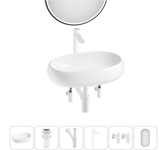 Комплект Wellsee 6 в 1 Lavinia Boho Bathroom Sink накладная раковина 56x33 см 20219260R 1