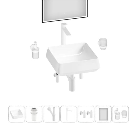 Комплект Wellsee 7 в 1 Lavinia Boho Bathroom Sink накладная раковина 38x38 см 20219432R 1