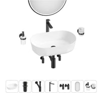 Комплект Wellsee 7 в 1 Lavinia Boho Bathroom Sink накладная раковина 55x32 см 20219494R