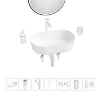 Комплект Wellsee 7 в 1 Lavinia Boho Bathroom Sink накладная раковина 55x32 см 20219496R