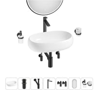 Комплект Wellsee 7 в 1 Lavinia Boho Bathroom Sink накладная раковина 56x33 см 20219262R