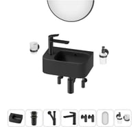 Комплект Wellsee 7 в 1 Lavinia Boho Bathroom Sink накладная/подвесная раковина 37x25 см 20219861R