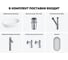 Комплект Wellsee 6 в 1 Lavinia Boho Bathroom Sink накладная раковина 56x33 см 20219257R 7