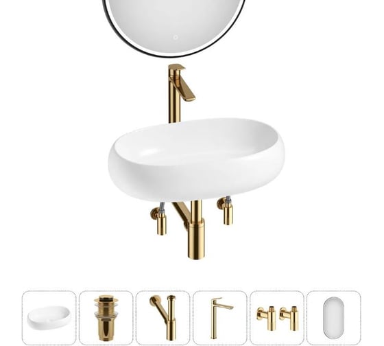 Комплект Wellsee 6 в 1 Lavinia Boho Bathroom Sink накладная раковина 56x33 см 20219259R 1